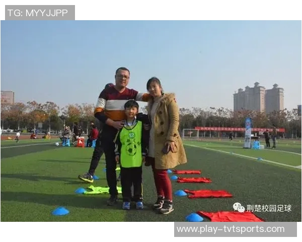 足球比赛的时间安排与观赛体验的关系探讨