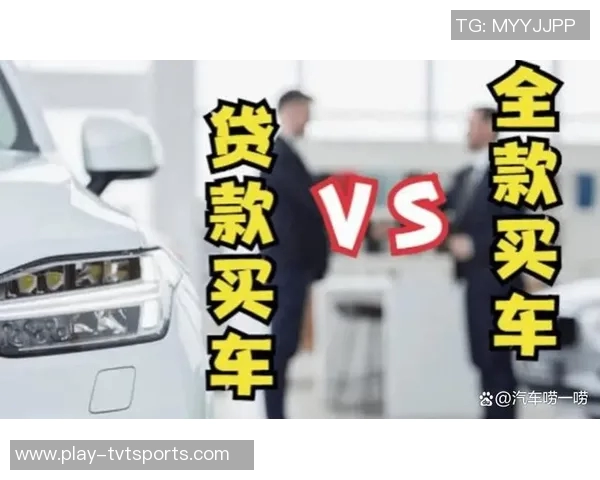 38vs对决解析:揭示两者之间的优势与劣势,助你做出明智选择